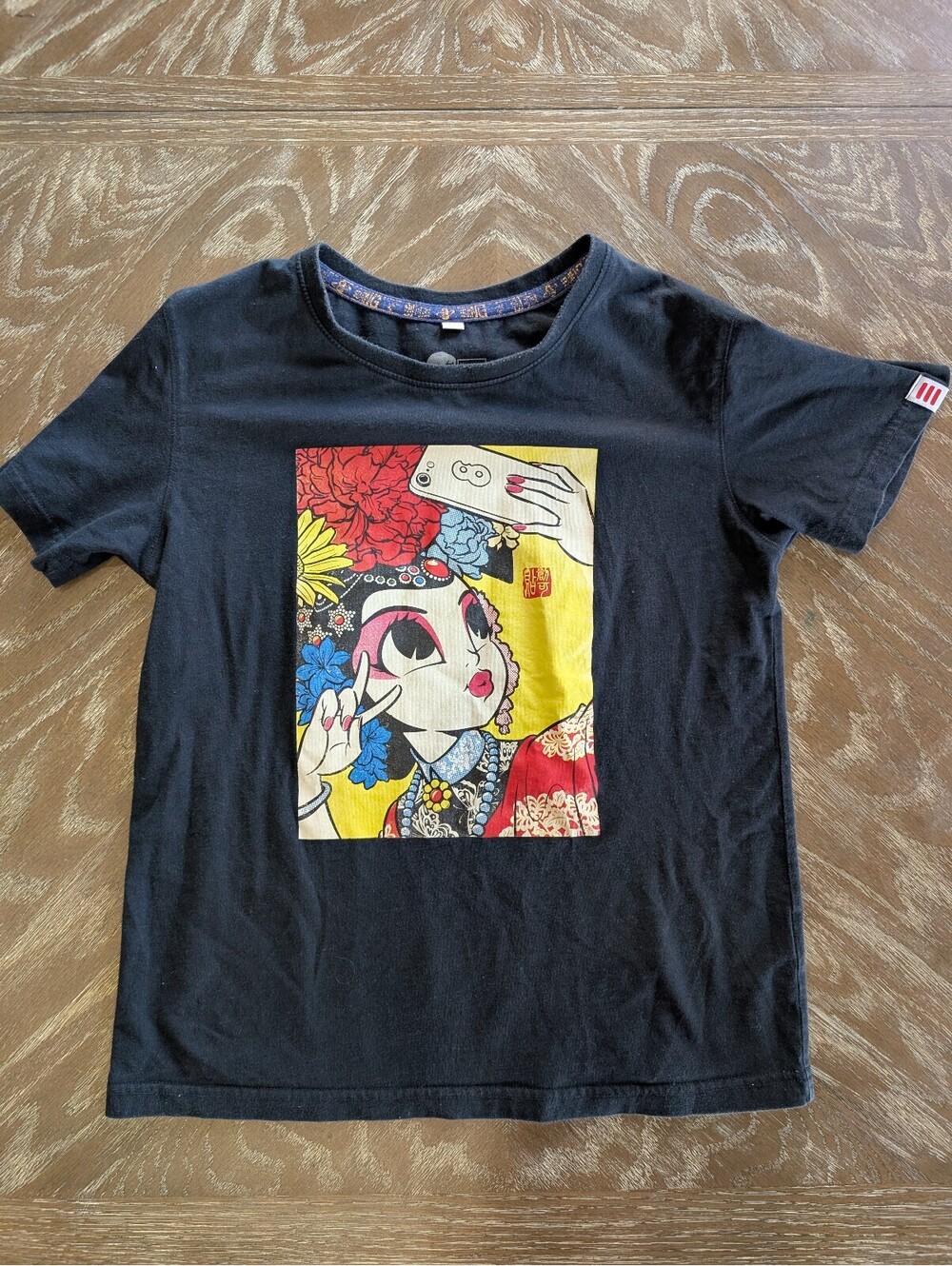 Plastered 8 "Selfie Opera" Graphic Tee - Rare Guo Chao Pop Art Black Shirt